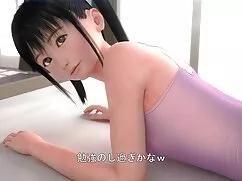 Esta es la primera vez que ha liberado a las chicas de solo porno ella